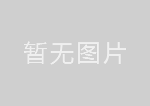 管道電加熱器設備安全標準實施原則